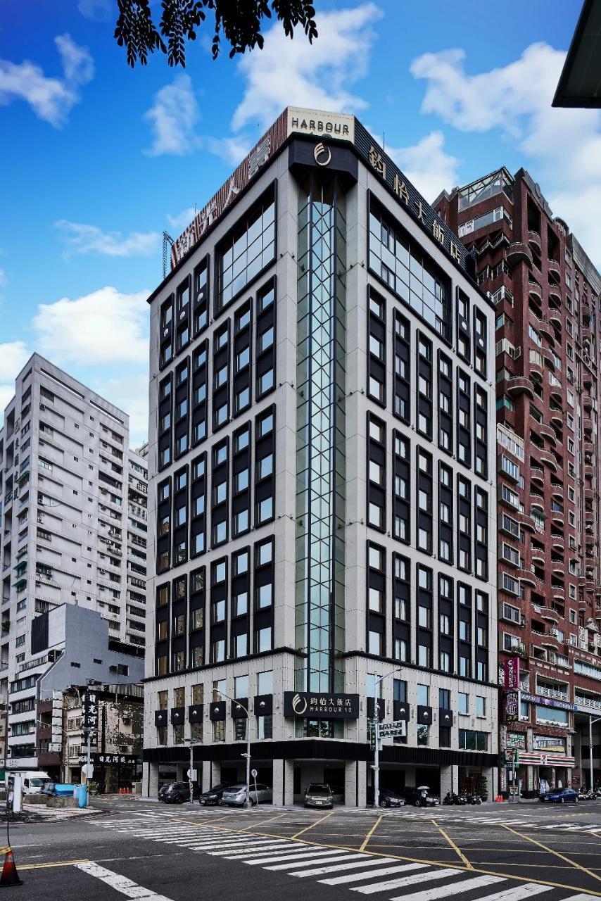 Harbour 10 Hotel Kaohsiung Zewnętrze zdjęcie